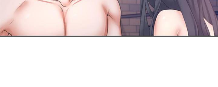 渴望爱火难酎在线阅读漫画,第90话1图