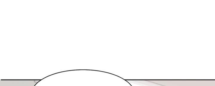 渴望爱火难酎在线阅读漫画,第40话2图