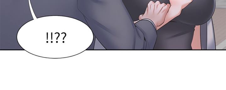 渴望爱火难酎在线阅读漫画,第77话2图