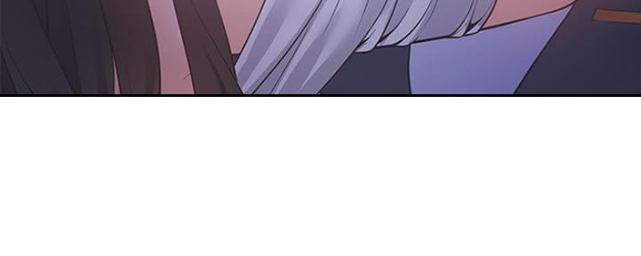 渴望爱火难酎在线阅读漫画,第23话2图
