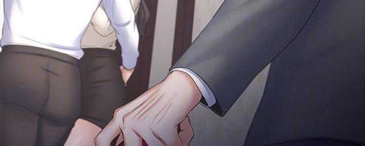 渴望爱火难酎在线阅读漫画,第96话1图