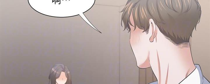 渴望爱火难酎在线阅读漫画,第136话1图