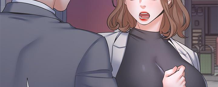 渴望爱火难酎在线阅读漫画,第77话1图