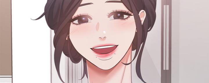 渴望爱火难酎在线阅读漫画,第35话1图