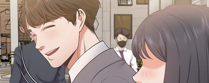 渴望爱火难酎在线阅读漫画,第45话1图
