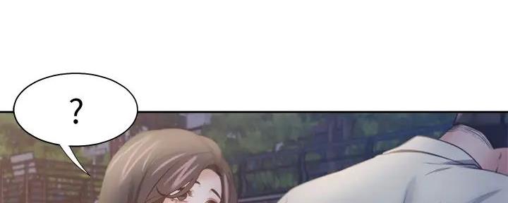 渴望爱火难酎在线阅读漫画,第121话1图