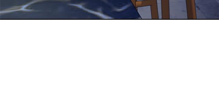 渴望爱火难酎在线阅读漫画,第76话1图