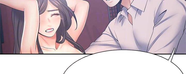 渴望爱火难酎在线阅读漫画,第88话1图