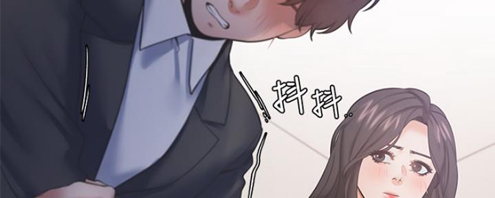 渴望爱火难酎在线阅读漫画,第60话2图