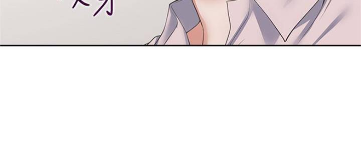 渴望爱火难酎在线阅读漫画,第88话1图