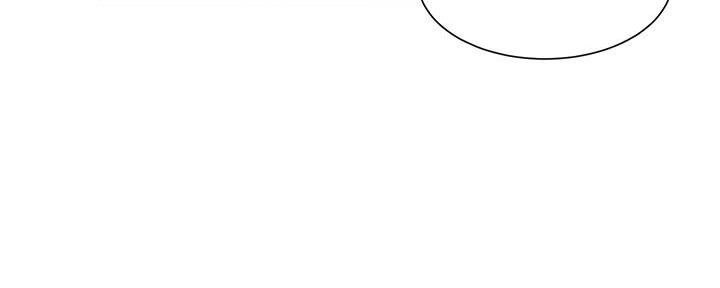 渴望爱火难酎在线阅读漫画,第113话2图