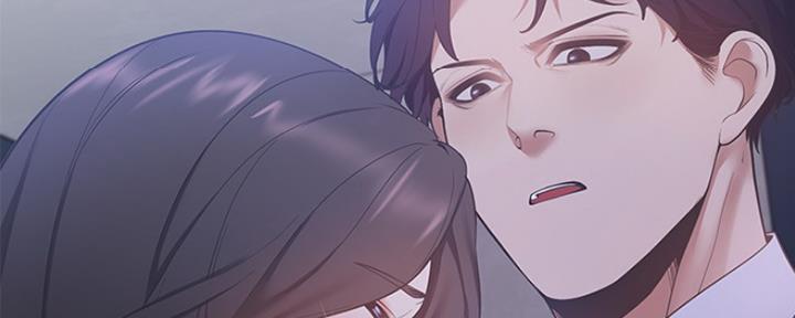渴望爱火难酎在线阅读漫画,第23话2图