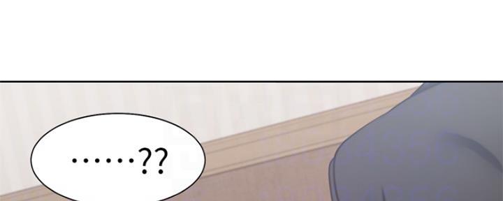 渴望爱火难酎在线阅读漫画,第64话1图