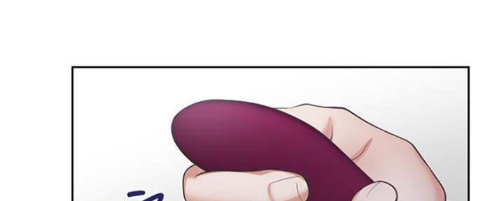 渴望爱火难酎在线阅读漫画,第95话2图
