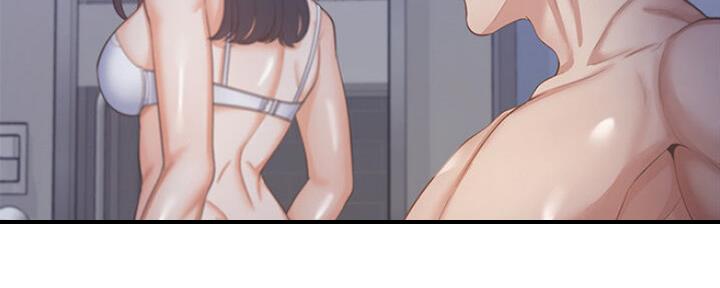 渴望爱火难酎在线阅读漫画,第54话1图