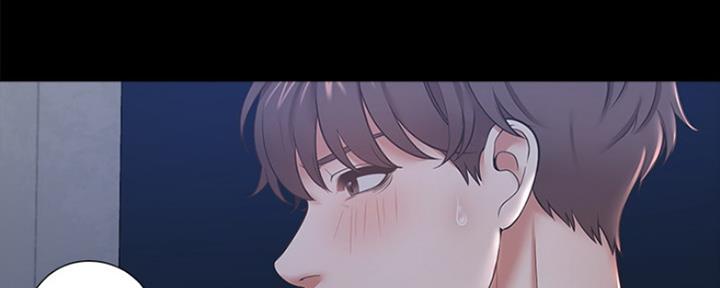 渴望爱火难酎在线阅读漫画,第63话2图