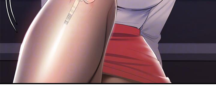 渴望爱火难酎在线阅读漫画,第12话1图