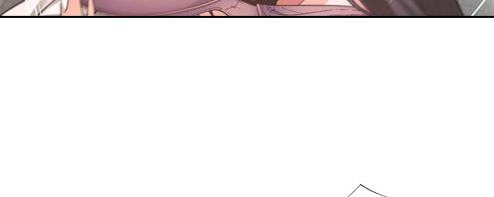 渴望爱火难酎在线阅读漫画,第50话1图