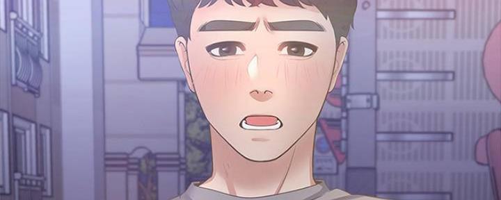 渴望爱火难酎在线阅读漫画,第97话1图