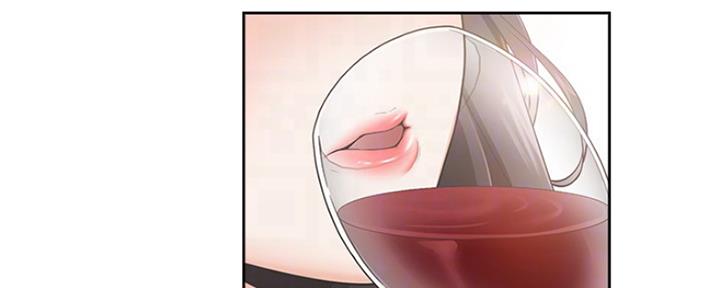 渴望爱火难酎在线阅读漫画,第4话1图