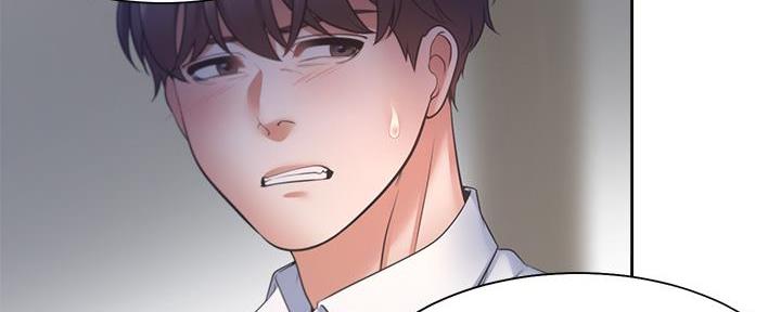 渴望爱火难酎在线阅读漫画,第117话1图