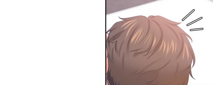 渴望爱火难酎在线阅读漫画,第66话2图