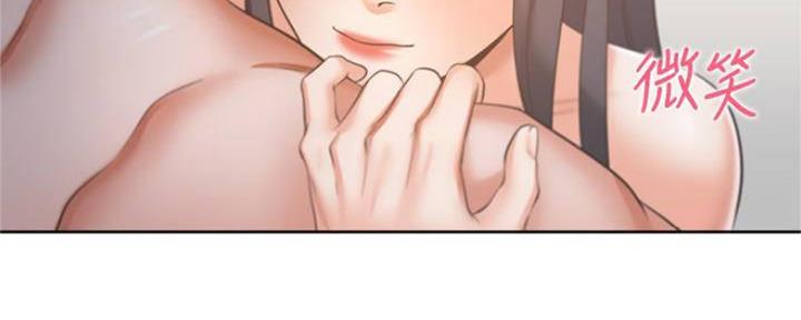 渴望爱火难酎在线阅读漫画,第90话1图