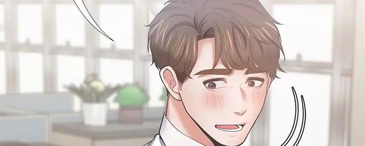 渴望爱火难酎在线阅读漫画,第120话2图