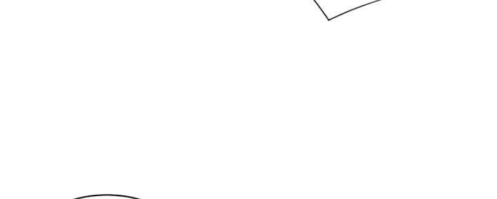 渴望爱火难酎在线阅读漫画,第61话2图