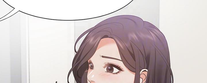 渴望爱火难酎在线阅读漫画,第40话1图
