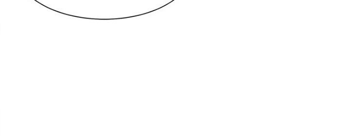 渴望爱火难酎在线阅读漫画,第45话1图