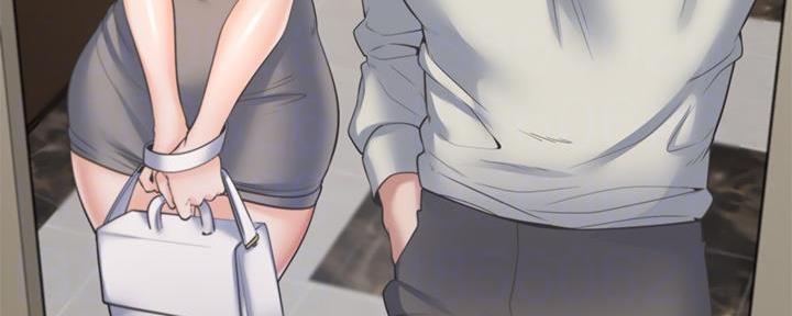渴望爱火难酎在线阅读漫画,第122话1图