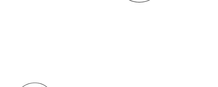 渴望爱火难酎在线阅读漫画,第44话2图