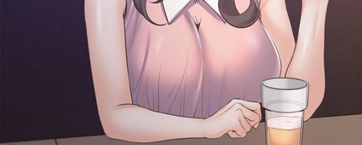 渴望爱火难酎在线阅读漫画,第98话1图