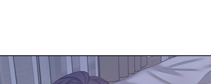 渴望爱火下拉式免费阅读漫画,第80话2图