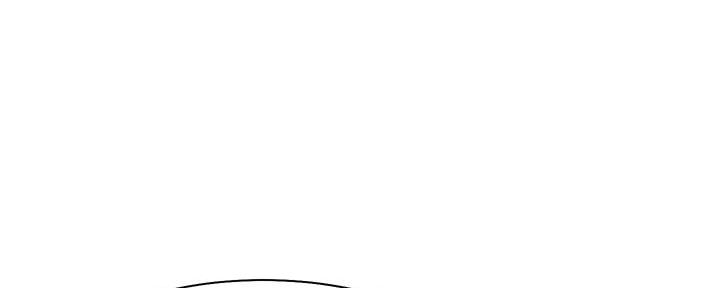 渴望爱火难酎在线阅读漫画,第117话2图