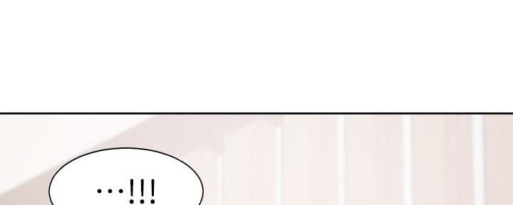 渴望爱火难酎在线阅读漫画,第123话2图