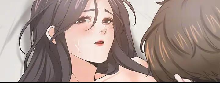 渴望爱火难酎在线阅读漫画,第138话2图