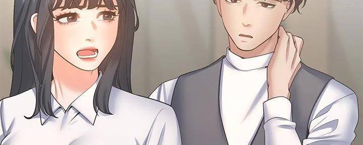 渴望爱火难酎在线阅读漫画,第129话2图