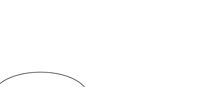 渴望爱火难酎在线阅读漫画,第40话2图