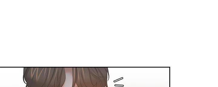渴望爱火难酎在线阅读漫画,第129话2图