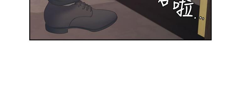 渴望爱火难酎在线阅读漫画,第61话2图