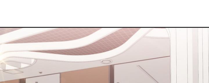 渴望爱火难酎在线阅读漫画,第57话2图