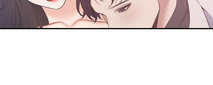 渴望爱火难酎在线阅读漫画,第13话1图