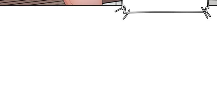 渴望爱火难酎在线阅读漫画,第75话2图