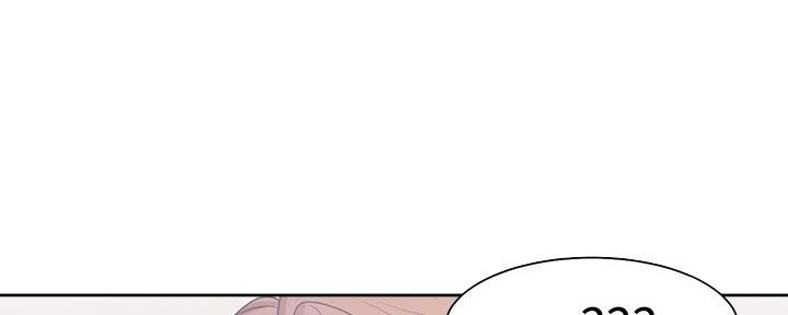 渴望爱火难酎在线阅读漫画,第110话2图