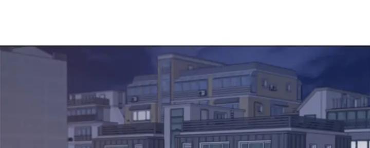 渴望爱火下拉式免费阅读漫画,第49话1图