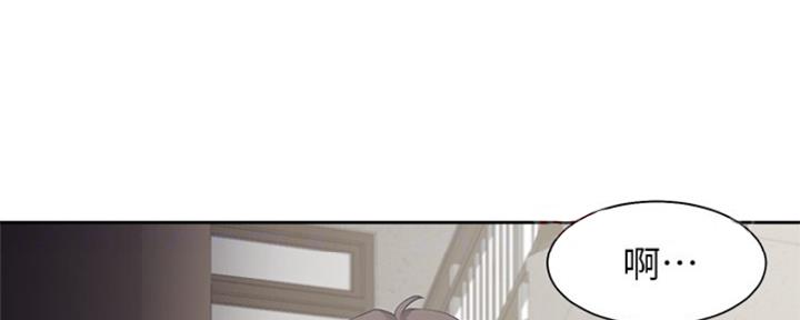 渴望爱火难酎在线阅读漫画,第78话1图