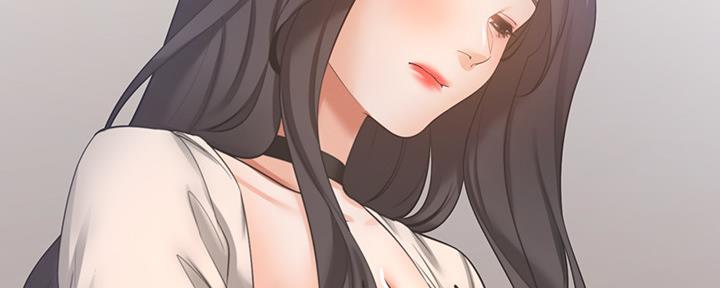 渴望爱火难酎在线阅读漫画,第103话1图