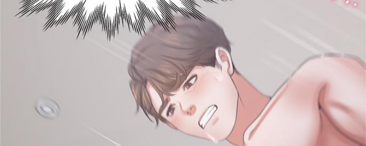 渴望爱火难酎在线阅读漫画,第81话1图